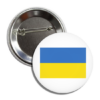 ukrajina vlajka placka